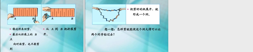 圆锥的体积练习题