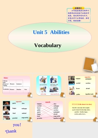七年级英语下册 Unit5 Vocabulary同步授课优质课件 牛津版 课件