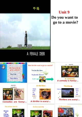 七年级英语上册 Unit 9 Do you want to go to a movie一套 课件人教版新目标 课件