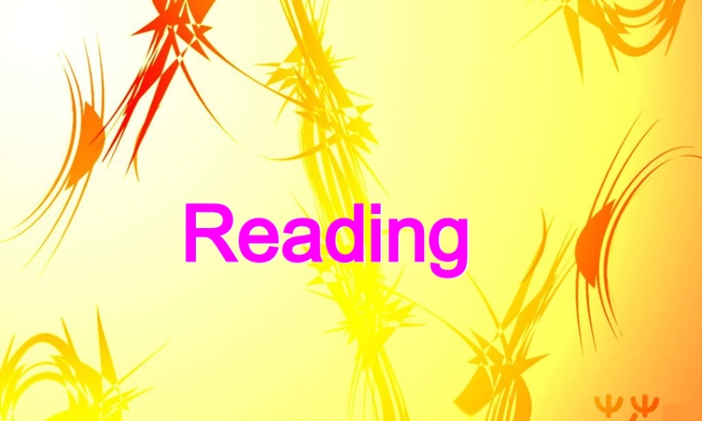 人教版高二英语Unit13 Reading 课件