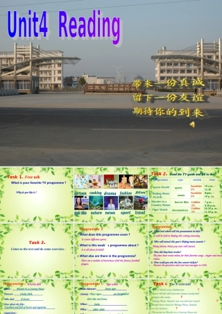 九年级英语上册 unit4 reading1课件 牛津版 课件