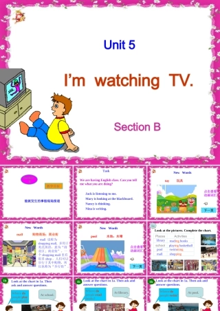 七年级英语I’m_watching_TV课件3