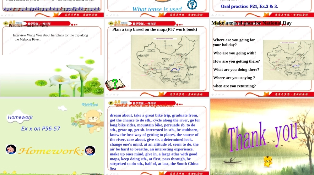 英语：Unit3《Traveljournal》课件-learningaboutlanguage（新人教版必修1）