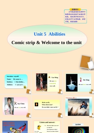 七年级英语下册 Unit5 Comic strip & Welcome to the unit同步授课优质课件 牛津版 课件