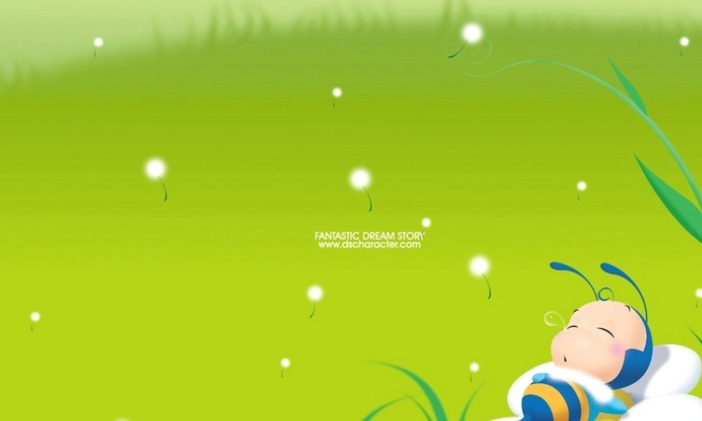 好看的课件PPT模板 (4)