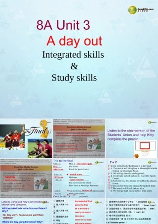 八年级英语上册 Unit 3 A day out Integrated skills课件 牛津版 课件