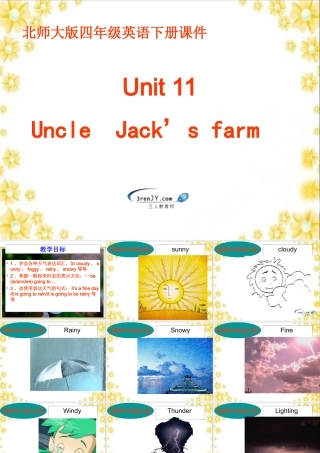 (北师大版)四年级下册英语《unit_11UncleJack’sfarm》教学课件