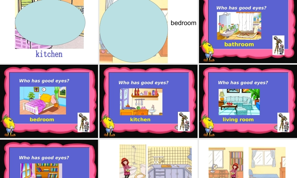 PEP小学英语四年级上(PEP3)_Unit_4_My_home_第二课时课件