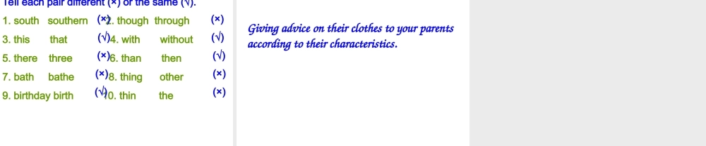 九年级英语 Unit 2-8 Speak up & Pronunciation课件 牛津版 课件