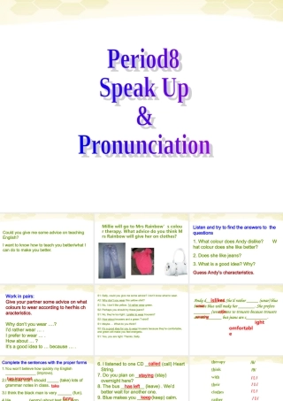 九年级英语 Unit 2-8 Speak up & Pronunciation课件 牛津版 课件