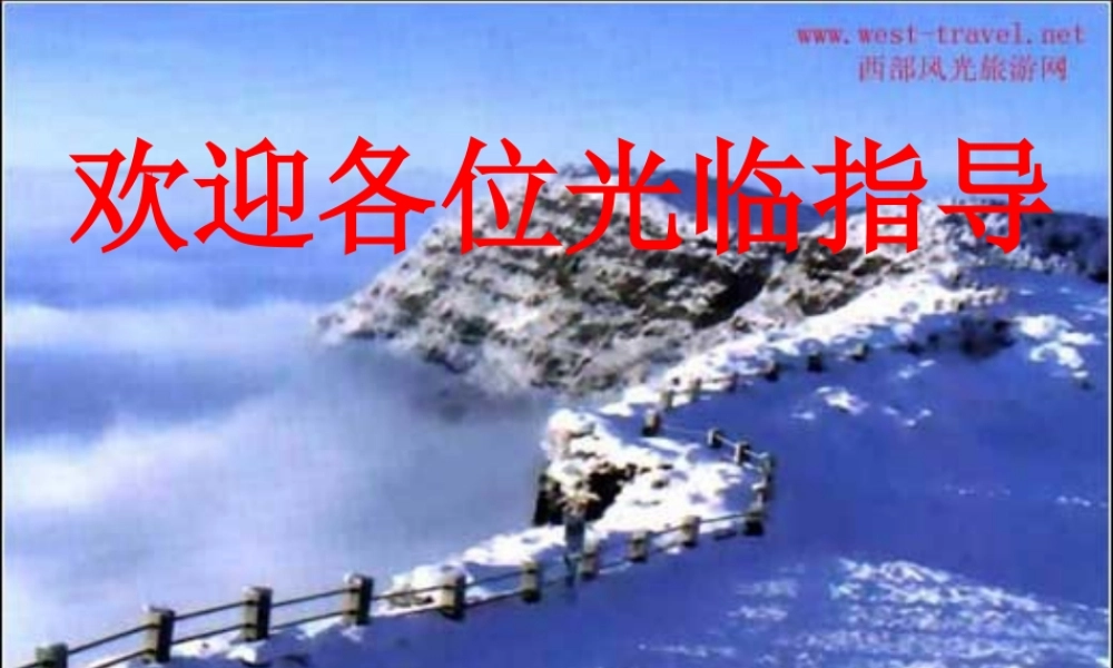 《懒惰的智慧》(张百英)