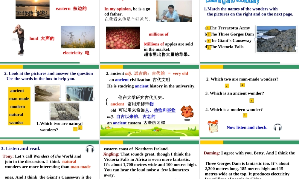 2014秋学期外研九年级Module_1_Unit_1It%27s_more_than_2000_years_old课件