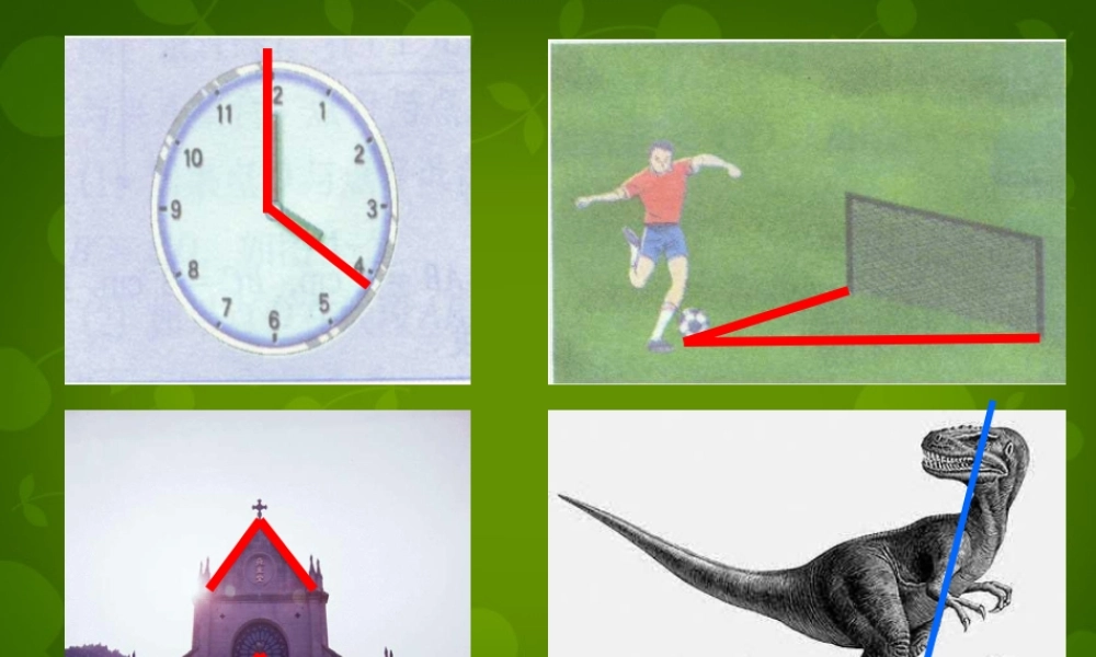 中学七年级数学上册 4.3 角课件3 (新版)北师大版 课件