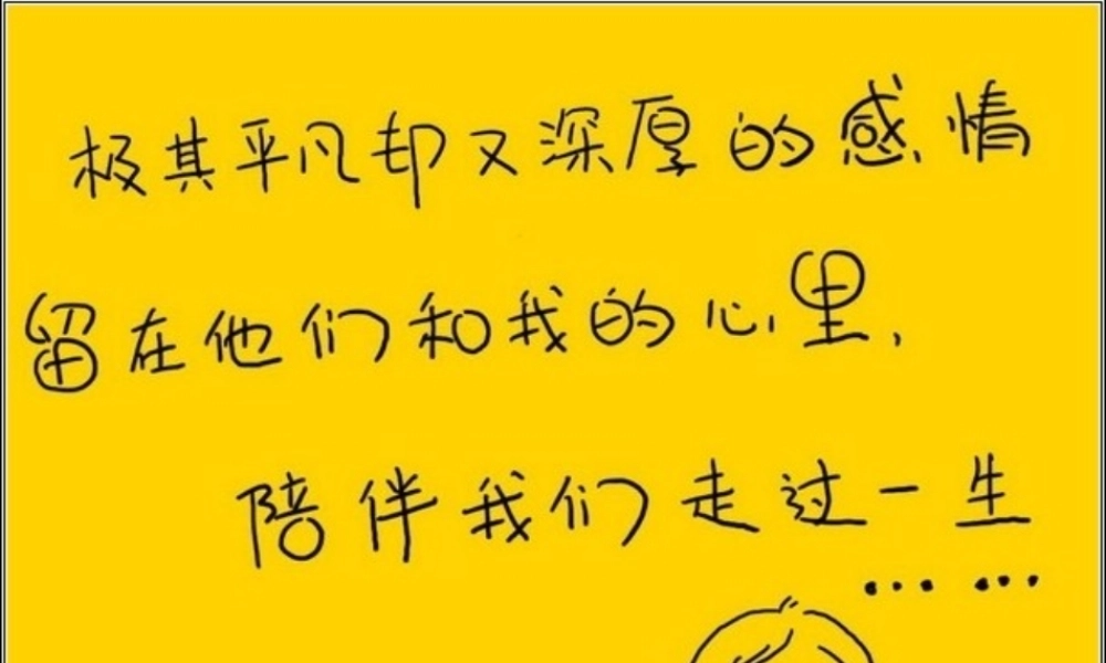 爸爸妈妈_绘本(1)