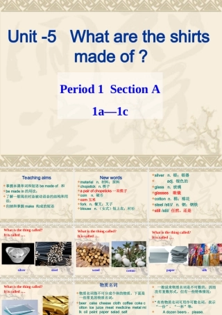 九年级英语上Unit5(1a-1c)
