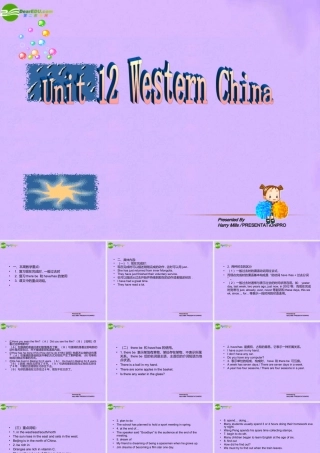 八年级英语下册 Unit 12 Western China复习课件 北师大版 课件