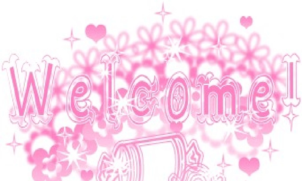 七年级语文上册(济南的冬天)优秀课件(28页) 人教新课标版 课件