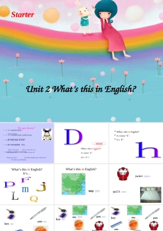 七年级英语上预备篇课件unit 2人教版新目标 课件