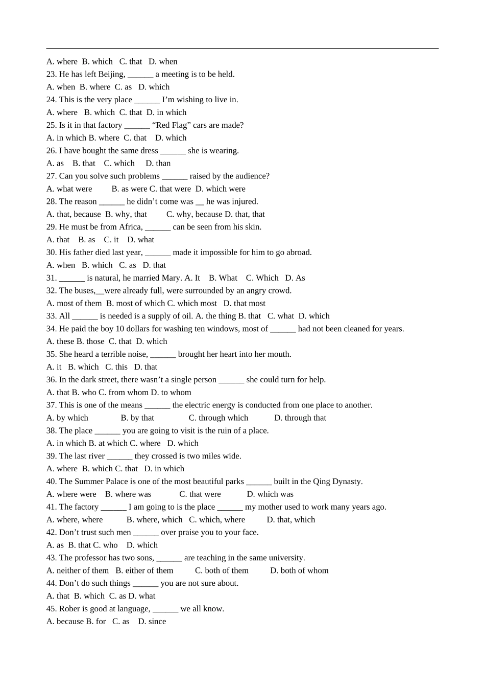 人教单元练习——定语从句_第2页