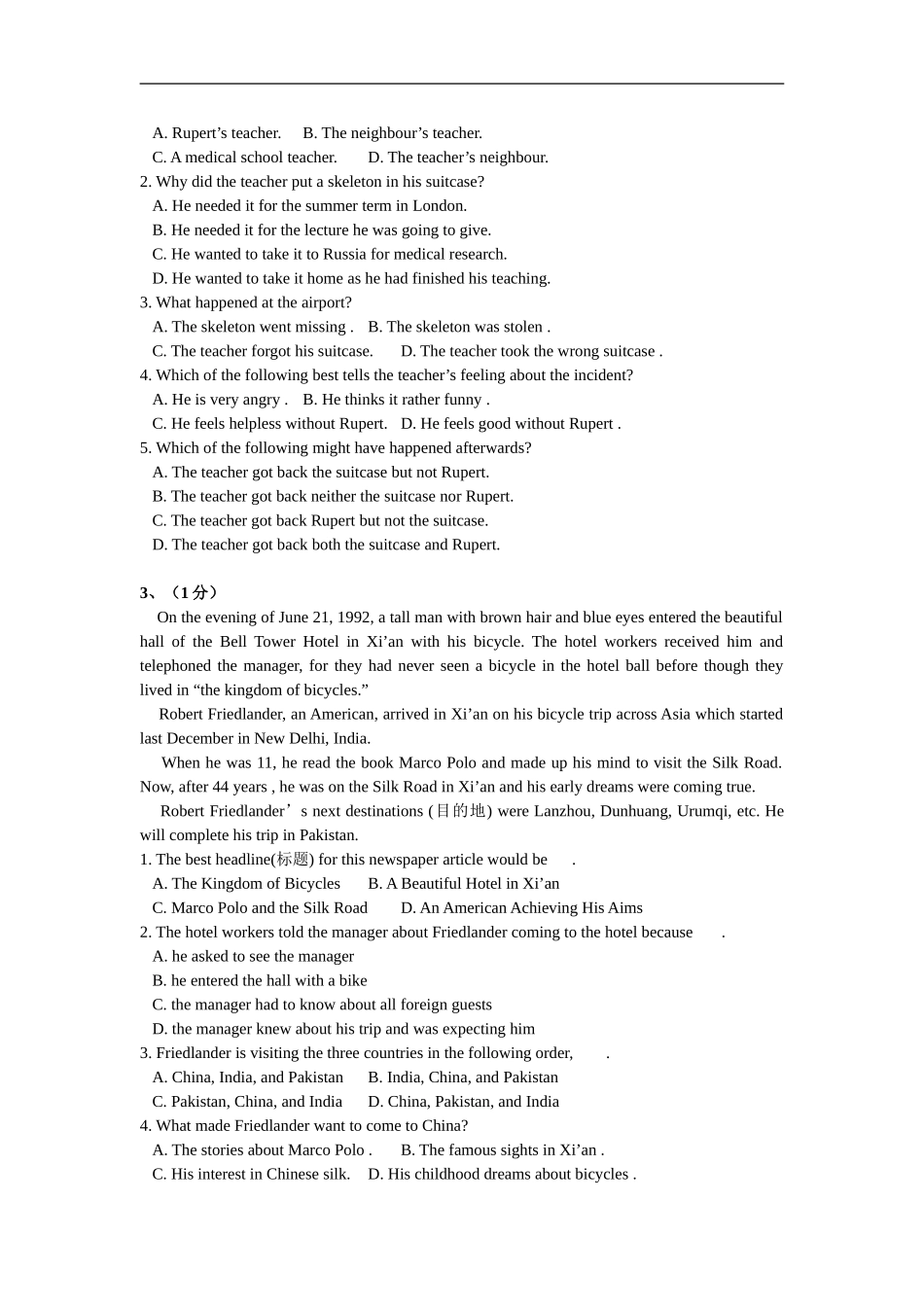 高考英语阅读理解100篇_第2页