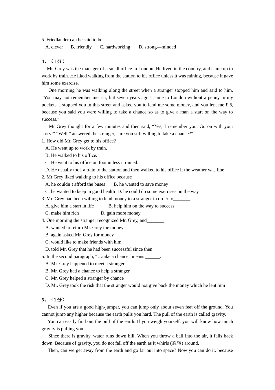 高考英语阅读理解100篇_第3页