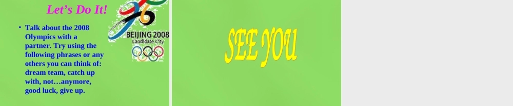 八年级英语下册 Unit 6 lesson 35 The Dream Team课件 (新版)冀教版 课件