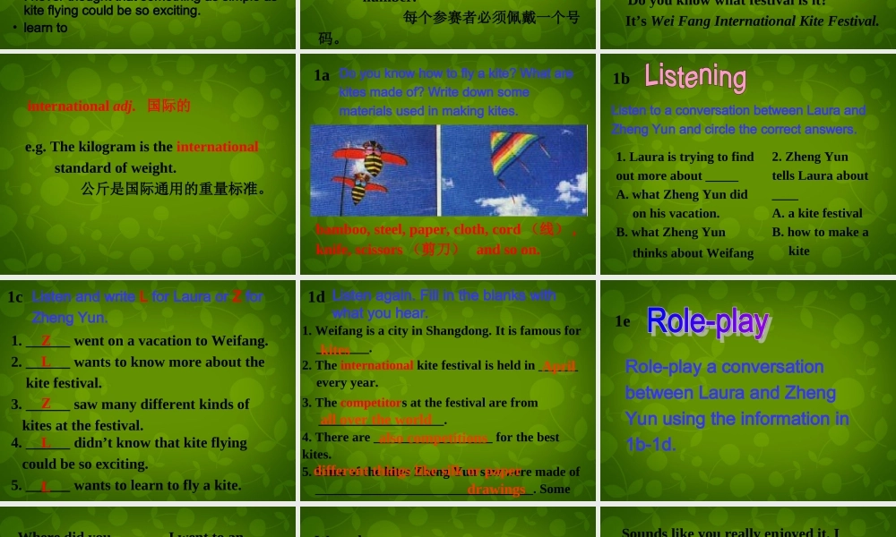 中学九年级英语全册 Unit 5 What are the shirts made of Section B(1a 1e)课件 (新版)人教新目标版 课件