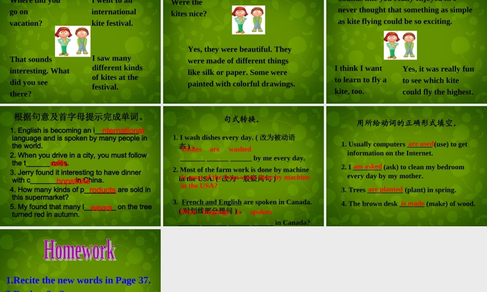 中学九年级英语全册 Unit 5 What are the shirts made of Section B(1a 1e)课件 (新版)人教新目标版 课件