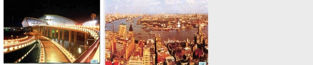 伟大的历史转折