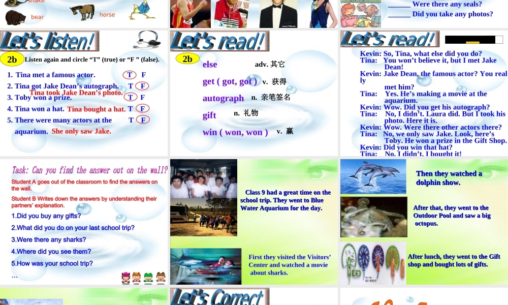 八年级英语 Unit8 How was your school trip 2 (ppt) 课件