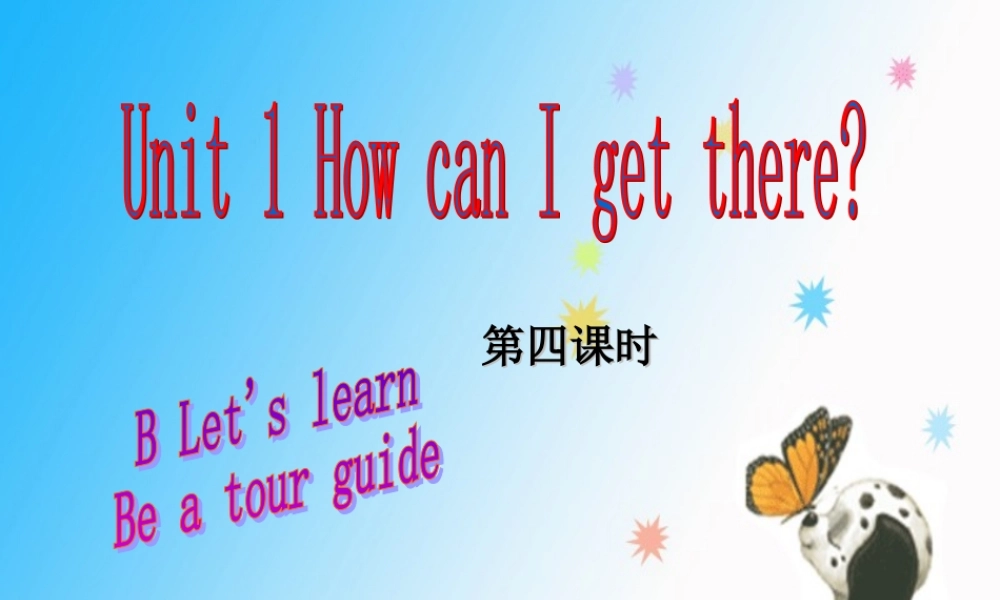 Unit1-How-can-I-get-there第四课时19