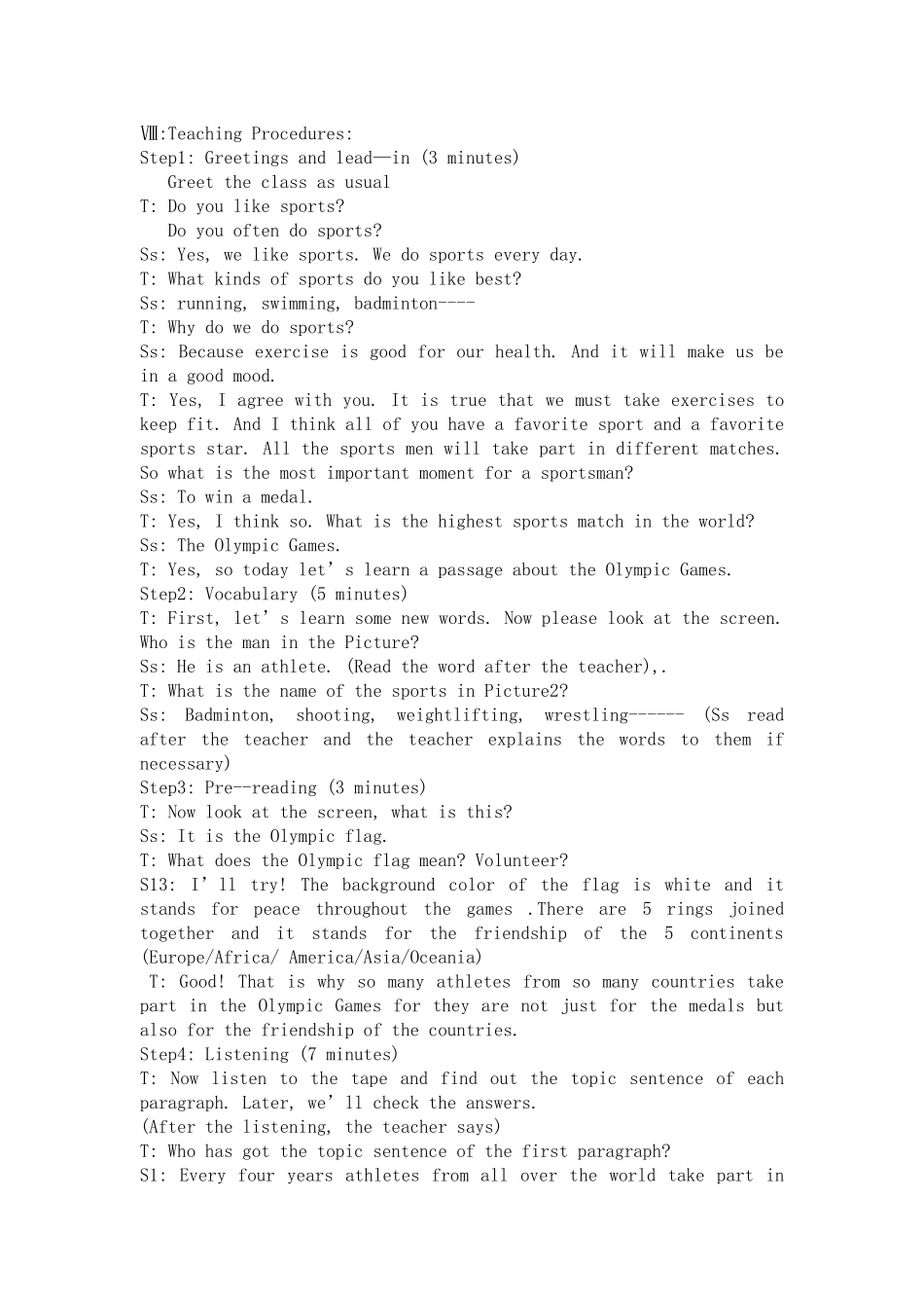 高一英语上册Unit8ReadingTheOlympicGames_第2页