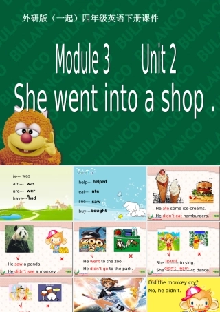 四年级英语下册课件Module3Unit2(1)