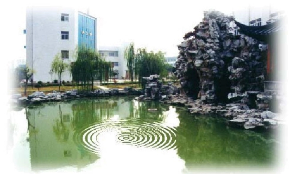 数学苏教版选修1-1 导数的几何意义ppt 课件