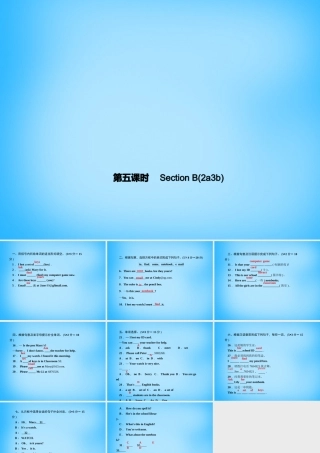 七年级英语上册 Unit 3 Is this your pencil？(第五课时)Section B(2a 3b)课件 (新版)人教新目标版 课件