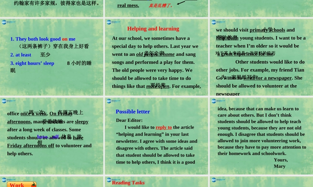九年级英语全册 Unit 3 Teenagers should be allowed to choose their own clothes Self check课件 人教新目标版 课件