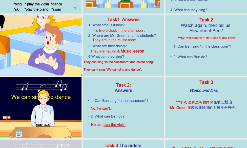 牛津小学英语5AU3第一课时课件