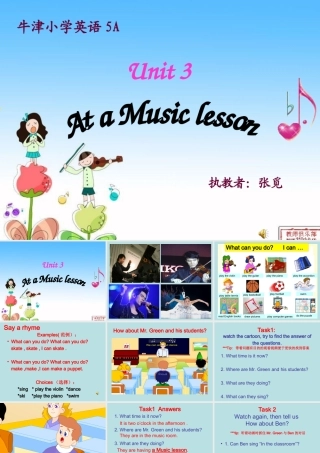 牛津小学英语5AU3第一课时课件