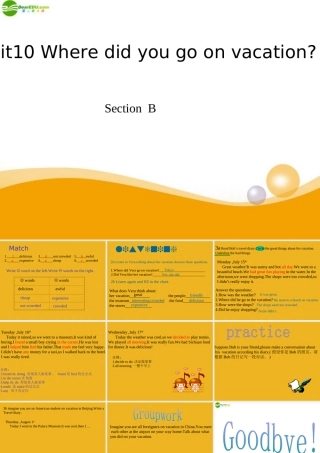 九年级英语上册 Unit10 Section B课件 人教新目标版 课件