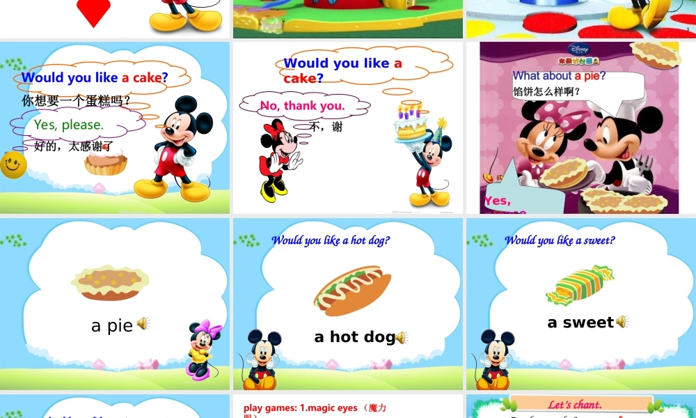 U7Wouldyoulikeapiestory