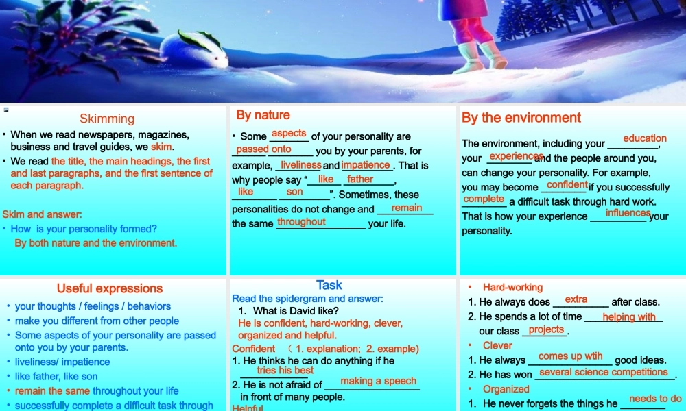 九(上)Studyskillsandtask