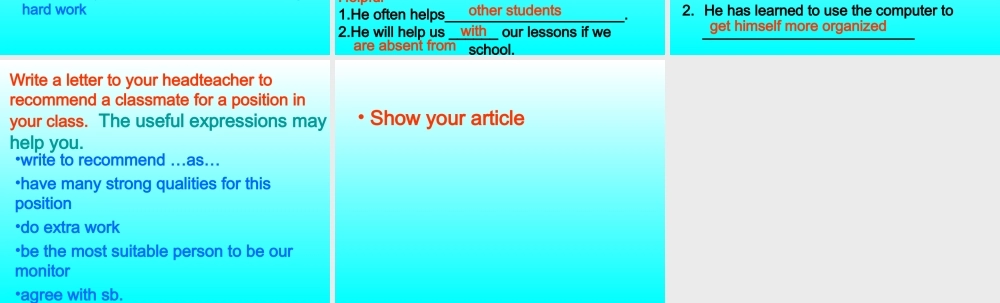 九(上)Studyskillsandtask