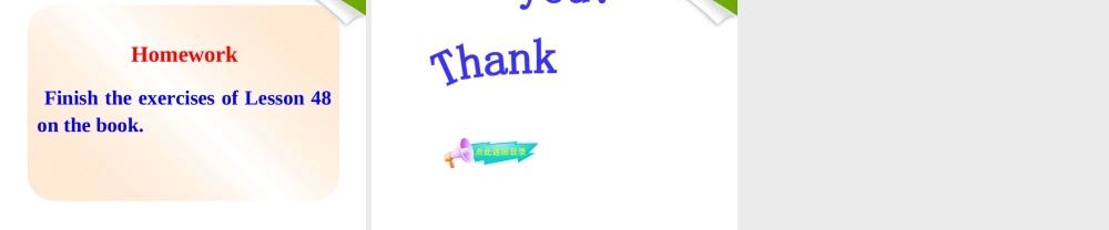 七年级英语下册 Lesson 48(Unit Review)同步授课课件 冀教版 课件