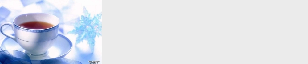 九年级数学证明三课件 北师大版 课件