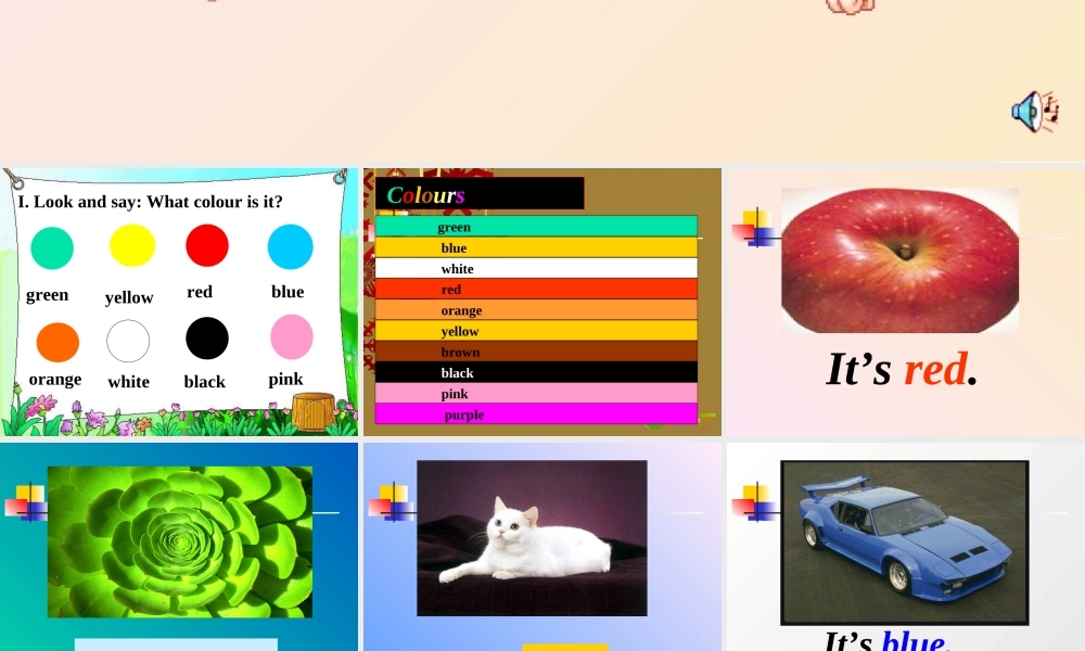 七年级英语上册 Starter Module 3 Unit 1 What colour is the apple(一)课件 外研版 课件