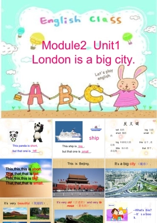 Londonisabigcity