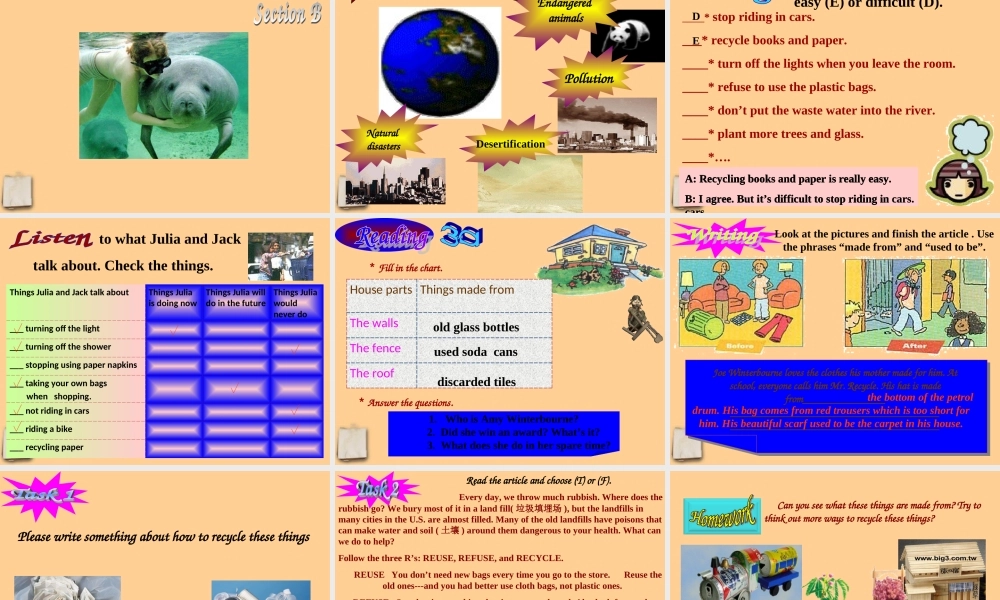 九年级英语 Unit15Section A and SectionB课件 人教新目标版 课件