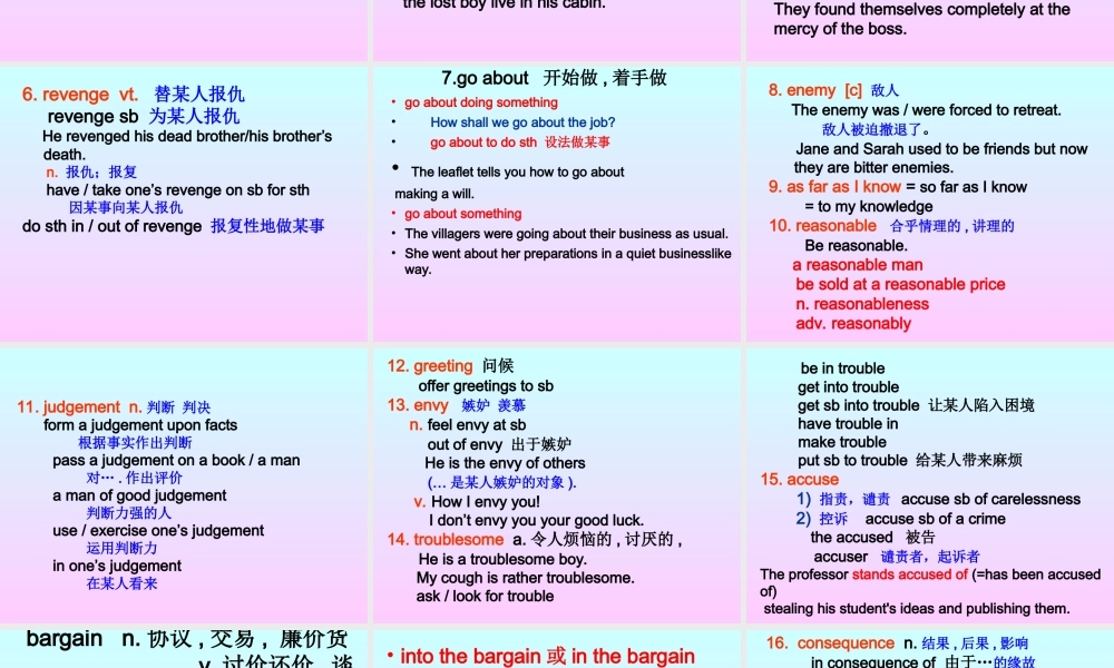 人教版高二英语下学期Unit19 The merchant of Venice 课件