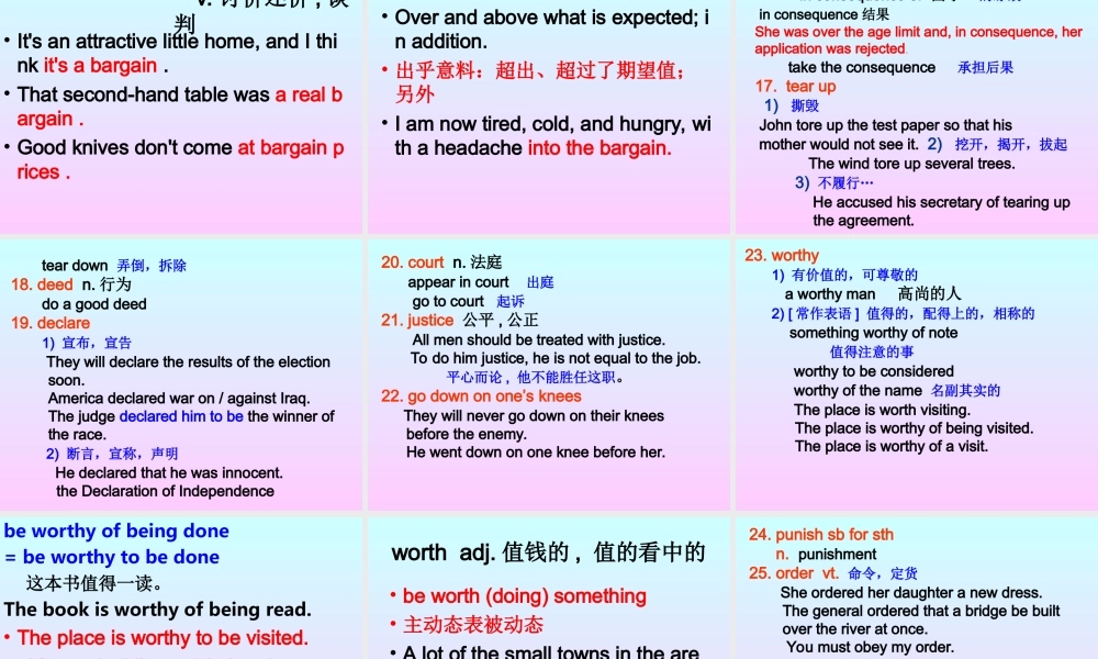 人教版高二英语下学期Unit19 The merchant of Venice 课件