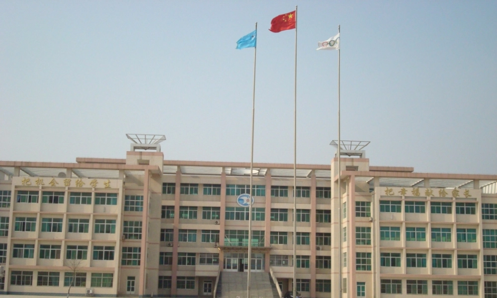 八年级政治下册 创新与科技发展市教学能手课件(二)鲁教版 课件